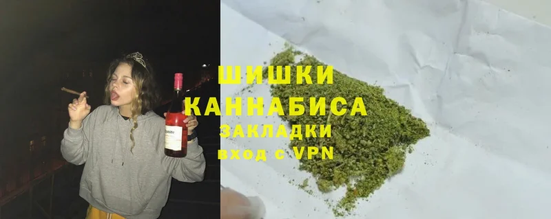 площадка официальный сайт  Тюмень  МАРИХУАНА White Widow  что такое   гидра как зайти 